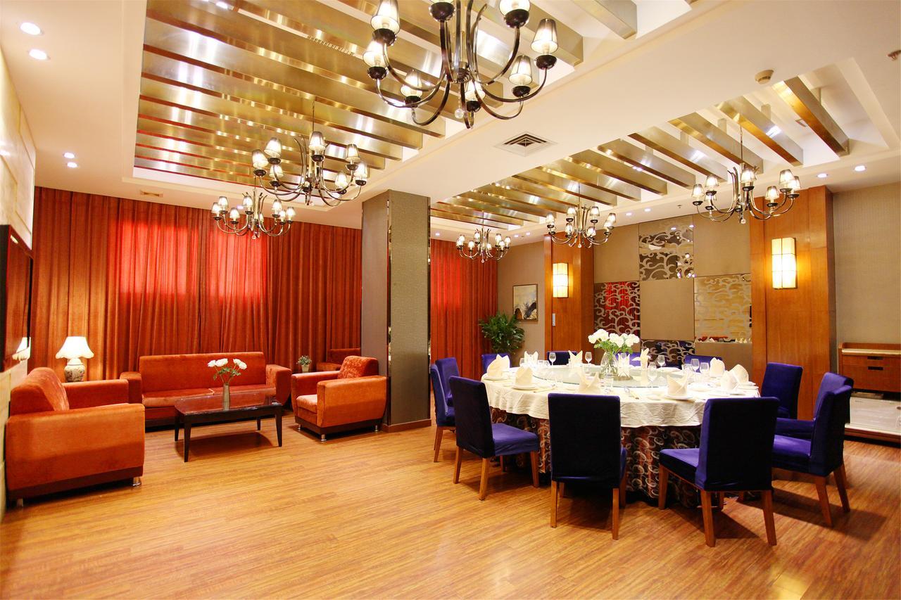 Ramada Meizhou Meizhou  Exterior photo