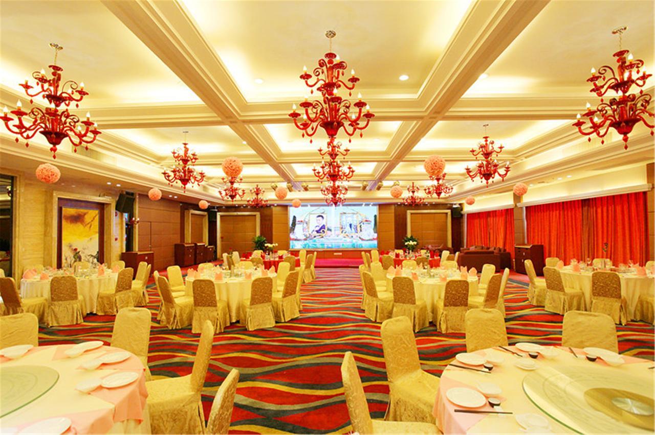 Ramada Meizhou Meizhou  Exterior photo