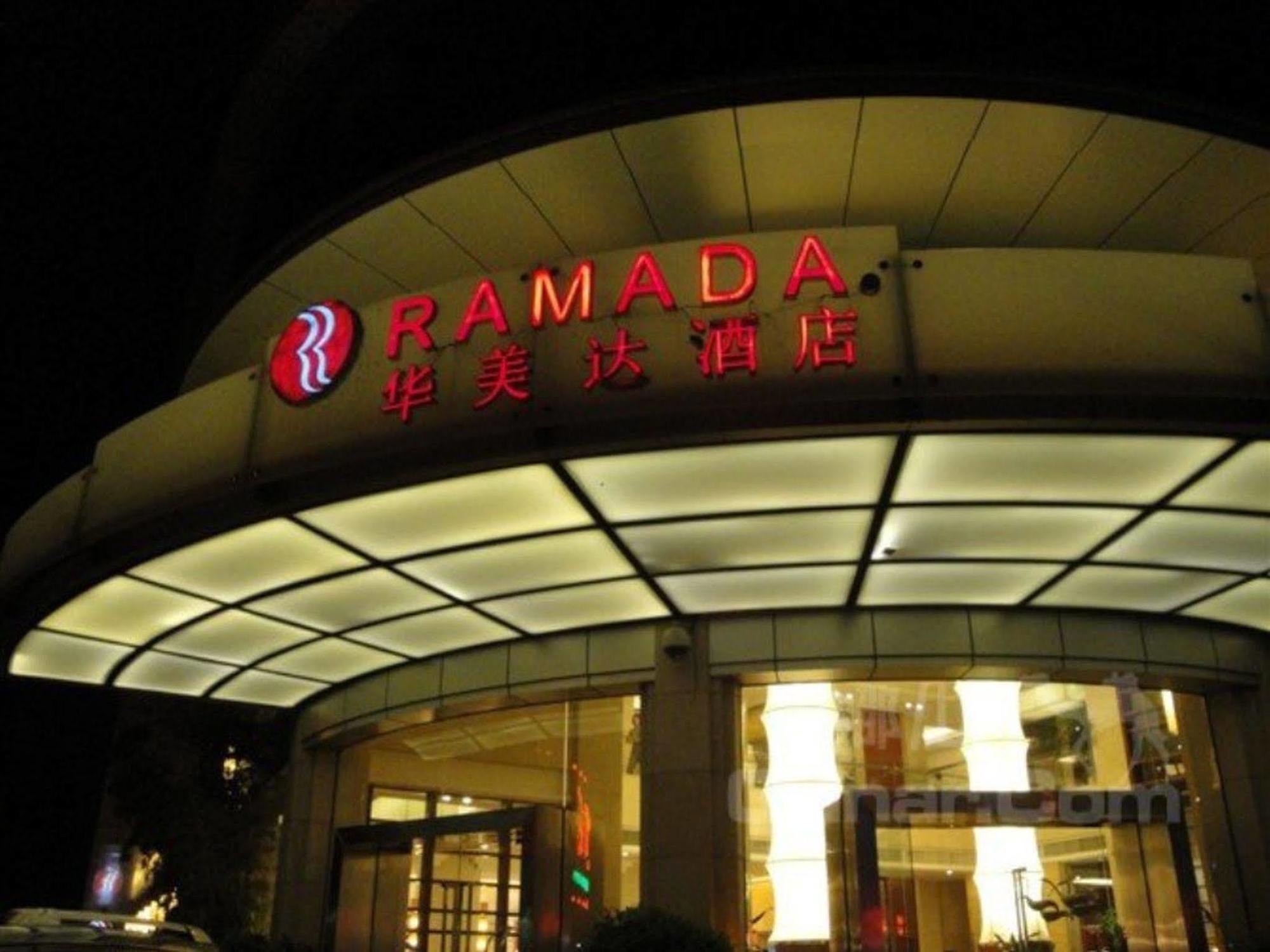 Ramada Meizhou Meizhou  Exterior photo